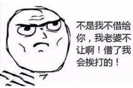 渝水渝水讨债公司服务